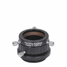 Focusing eyepiece holder 1¼