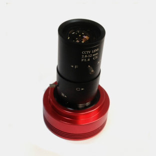 2.8mm-12mm f/1.4 meteor lens pour 120MM/MC