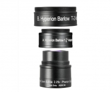 Baader Hyperion 2.25x Barlow Lens